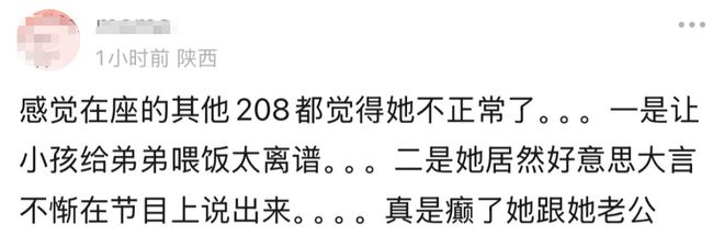 _宁静朱姬_宁静xiong