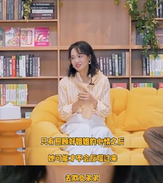 _宁静xiong_宁静朱姬