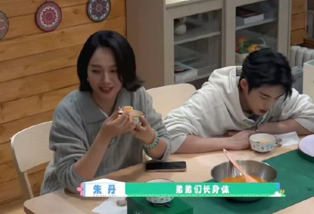 _宁静xiong_宁静朱姬
