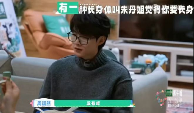 _宁静朱姬_宁静xiong