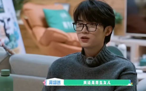 宁静xiong__宁静朱姬