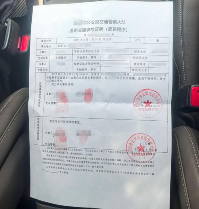 新疆乌孙古道一匹断腿马被遗弃饿得皮包骨？当地回应：尽快联系牧民核实_新疆乌孙古道一匹断腿马被遗弃饿得皮包骨？当地回应：尽快联系牧民核实_