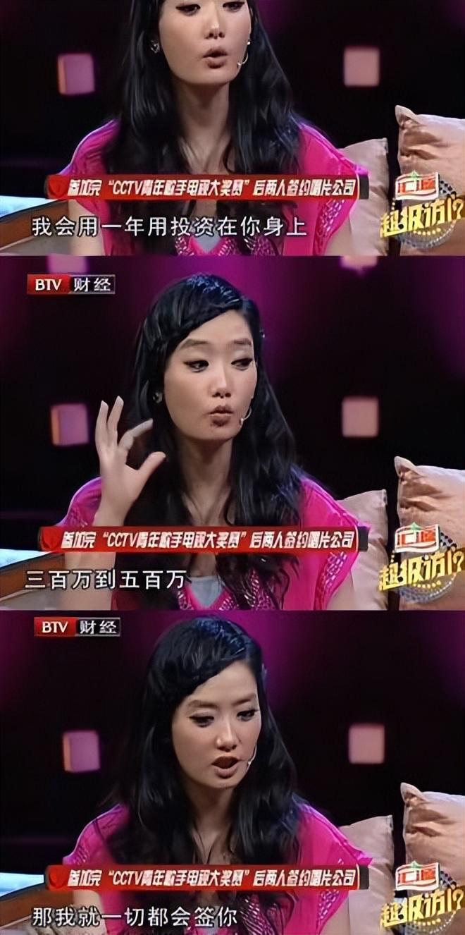 一波未平一波又起！手表事件没完，曾毅再迎坏消息，凤凰传奇悬了_一波未平一波又起！手表事件没完，曾毅再迎坏消息，凤凰传奇悬了_