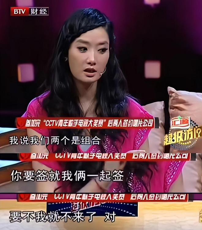 一波未平一波又起！手表事件没完，曾毅再迎坏消息，凤凰传奇悬了__一波未平一波又起！手表事件没完，曾毅再迎坏消息，凤凰传奇悬了