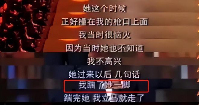 _一波未平一波又起！手表事件没完，曾毅再迎坏消息，凤凰传奇悬了_一波未平一波又起！手表事件没完，曾毅再迎坏消息，凤凰传奇悬了