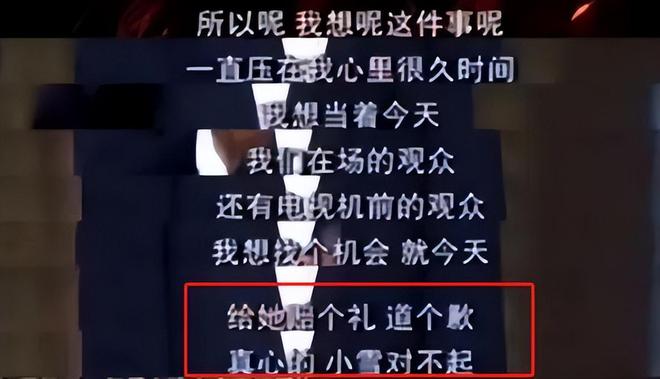 _一波未平一波又起！手表事件没完，曾毅再迎坏消息，凤凰传奇悬了_一波未平一波又起！手表事件没完，曾毅再迎坏消息，凤凰传奇悬了