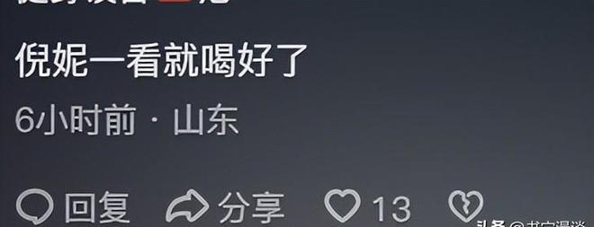 倪妮庆生素颜出镜_倪妮这样才叫素颜照_
