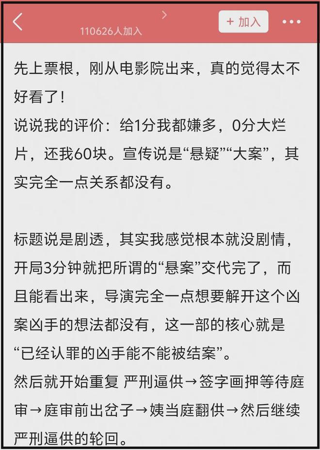 杨幂赵丽颖之争__杨幂vs赵丽颖