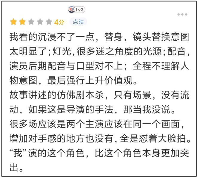 _杨幂vs赵丽颖_杨幂赵丽颖之争