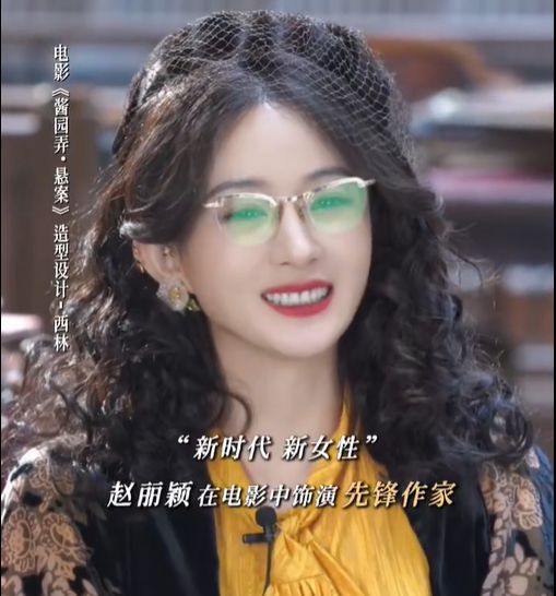杨幂vs赵丽颖__杨幂赵丽颖之争
