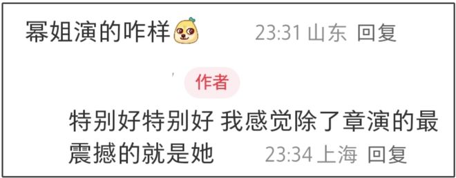 _杨幂赵丽颖之争_杨幂vs赵丽颖
