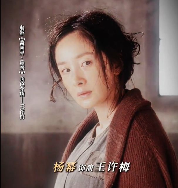 杨幂vs赵丽颖__杨幂赵丽颖之争