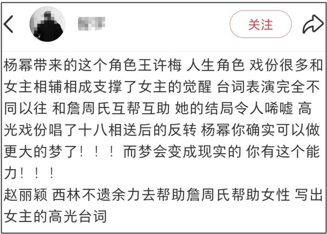 杨幂赵丽颖之争_杨幂vs赵丽颖_
