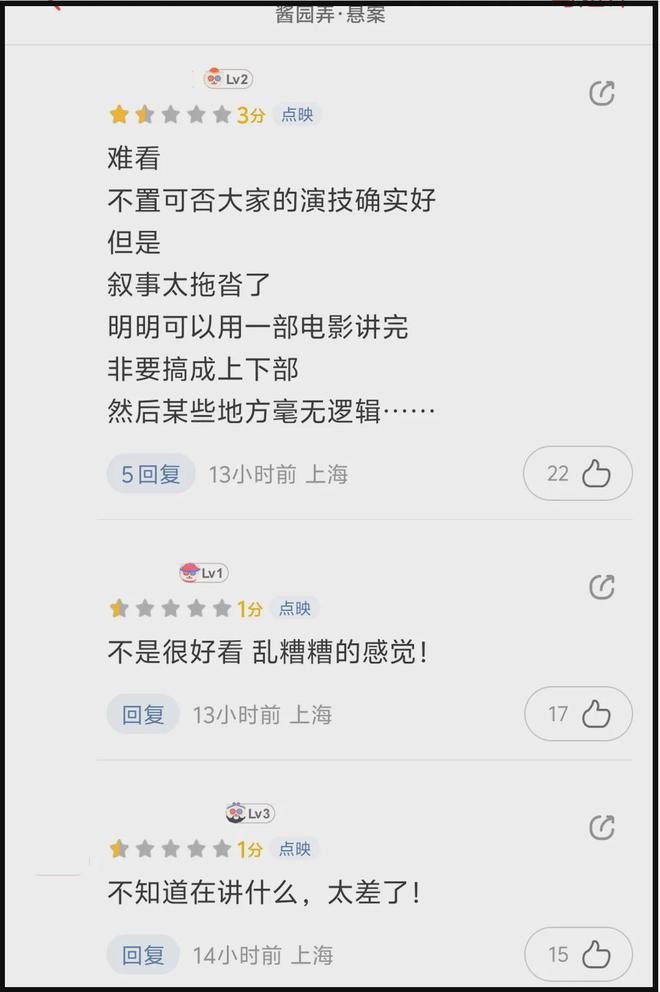 杨幂赵丽颖之争_杨幂vs赵丽颖_
