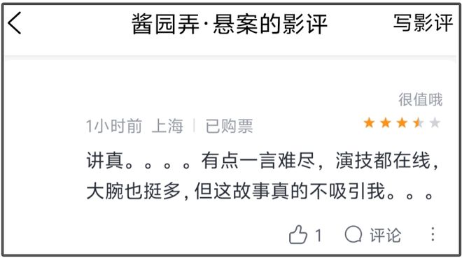 _杨幂vs赵丽颖_杨幂赵丽颖之争