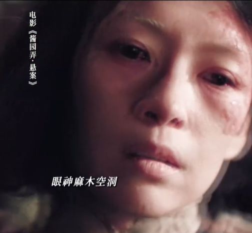 杨幂vs赵丽颖__杨幂赵丽颖之争