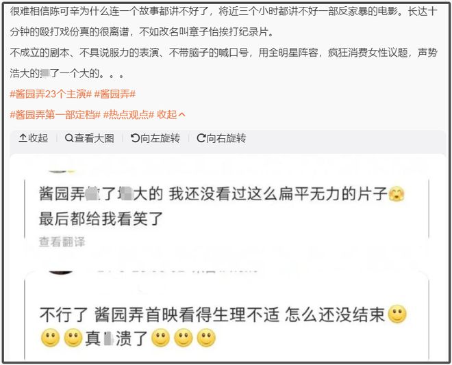 杨幂vs赵丽颖__杨幂赵丽颖之争