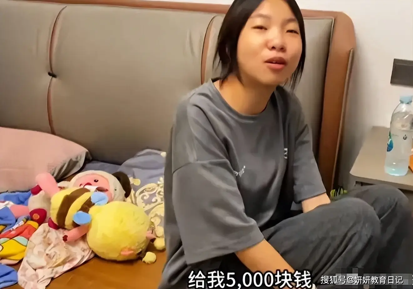 “养不起别养”，父女因5000块高考旅游费吵架，网友：让她自己赚