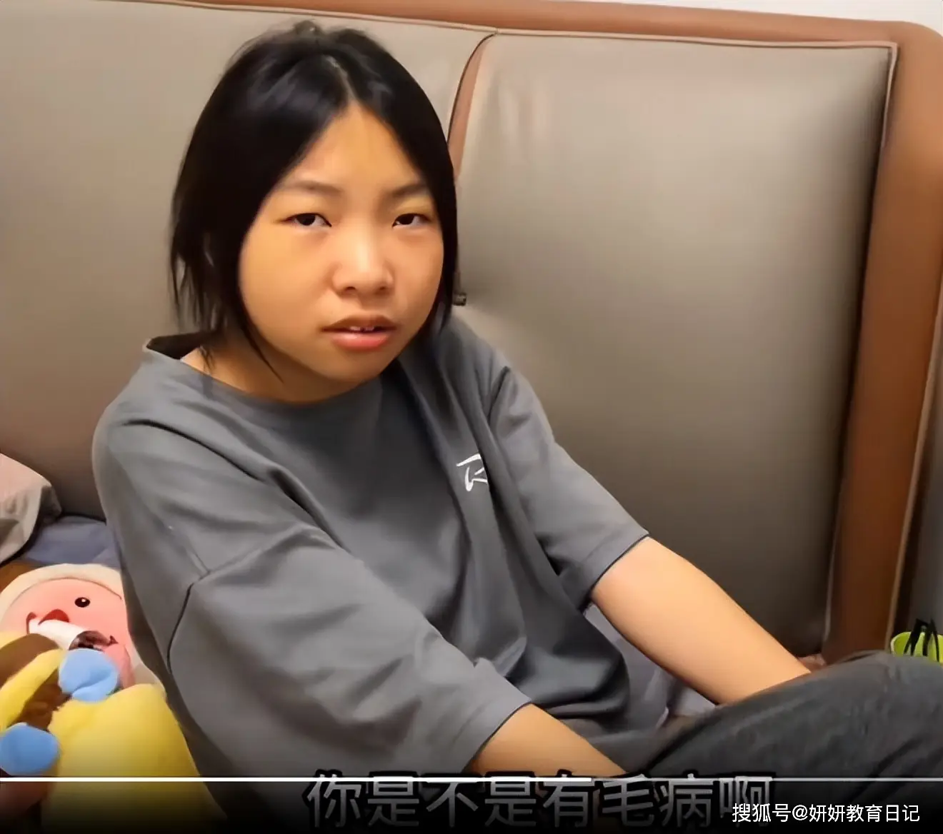 “养不起别养”，父女因5000块高考旅游费吵架，网友：让她自己赚__“养不起别养”，父女因5000块高考旅游费吵架，网友：让她自己赚