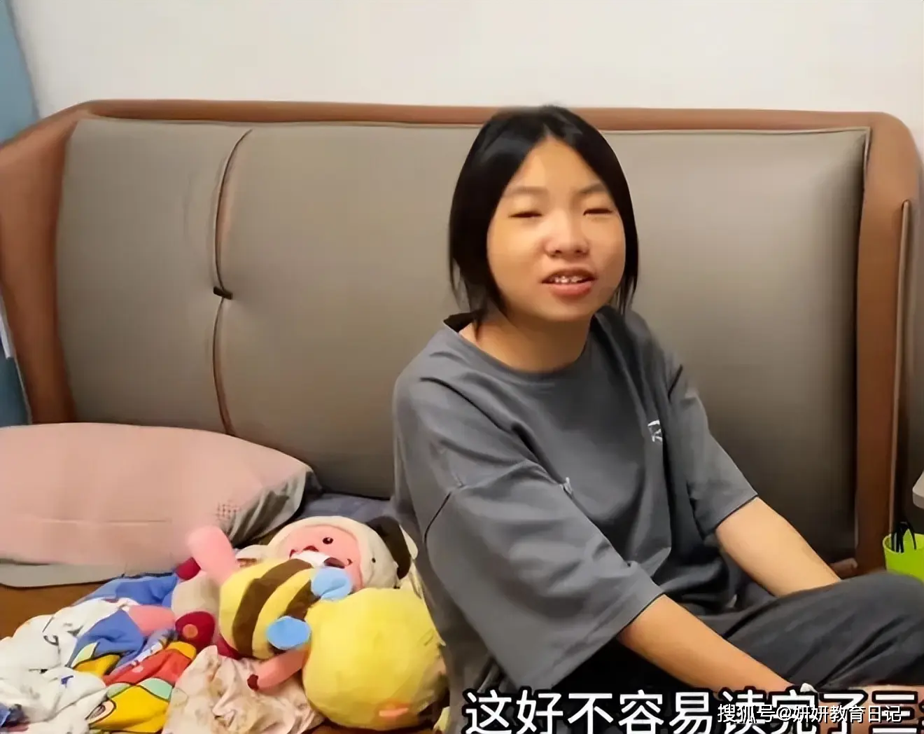 “养不起别养”，父女因5000块高考旅游费吵架，网友：让她自己赚_“养不起别养”，父女因5000块高考旅游费吵架，网友：让她自己赚_