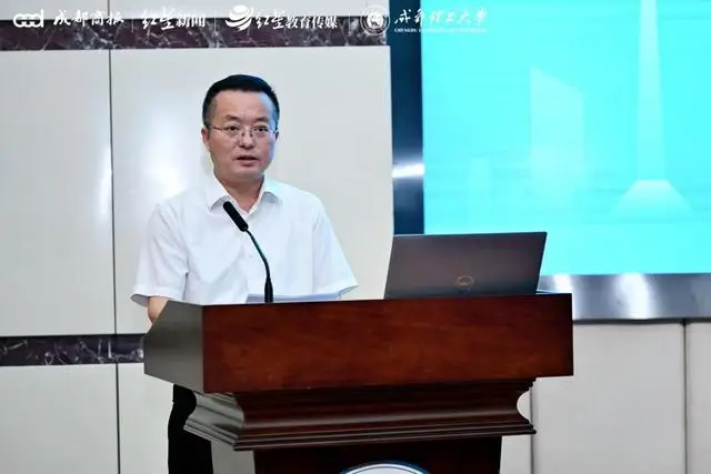成都理工大学举办2025年校园开放日，数千人沉浸式探校__成都理工大学举办2025年校园开放日，数千人沉浸式探校