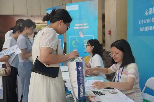 成都理工大学举办2025年校园开放日，数千人沉浸式探校_成都理工大学举办2025年校园开放日，数千人沉浸式探校_