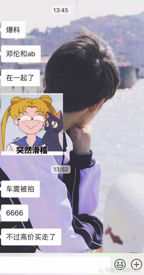 李心月爆料黄晓明离婚原因，baby婚内出轨，还牵扯到劣迹艺人邓某__李心月爆料黄晓明离婚原因，baby婚内出轨，还牵扯到劣迹艺人邓某