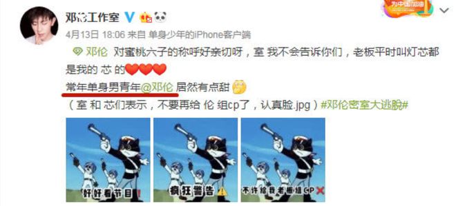 李心月爆料黄晓明离婚原因，baby婚内出轨，还牵扯到劣迹艺人邓某__李心月爆料黄晓明离婚原因，baby婚内出轨，还牵扯到劣迹艺人邓某