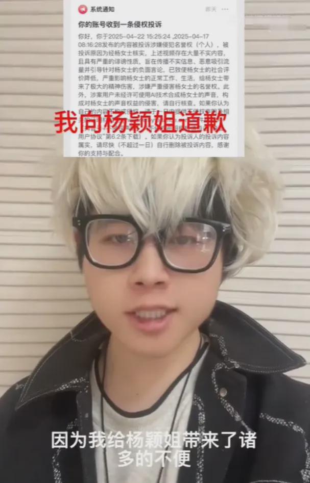 李心月爆料黄晓明离婚原因，baby婚内出轨，还牵扯到劣迹艺人邓某__李心月爆料黄晓明离婚原因，baby婚内出轨，还牵扯到劣迹艺人邓某