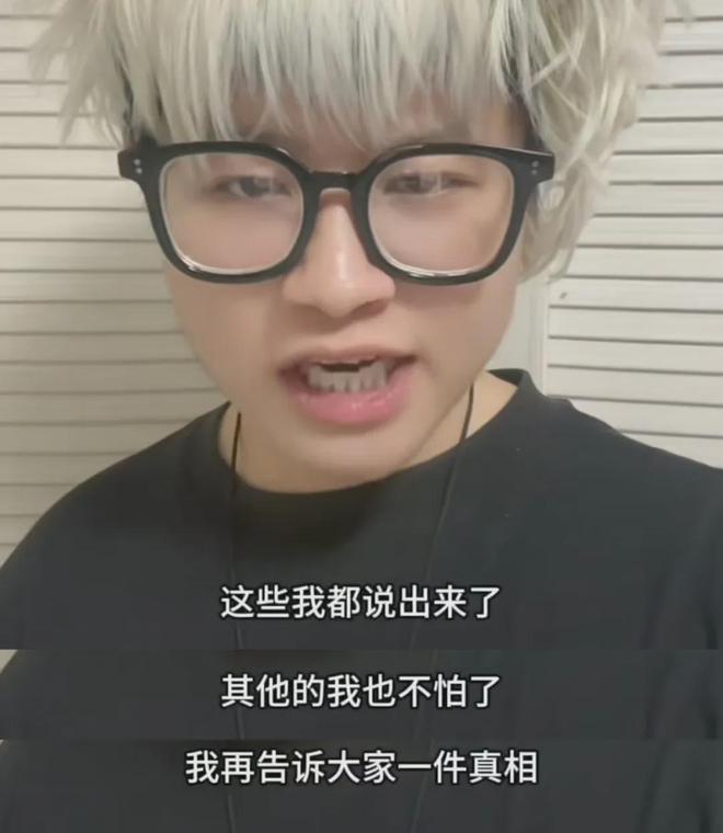 李心月爆料黄晓明离婚原因，baby婚内出轨，还牵扯到劣迹艺人邓某_李心月爆料黄晓明离婚原因，baby婚内出轨，还牵扯到劣迹艺人邓某_
