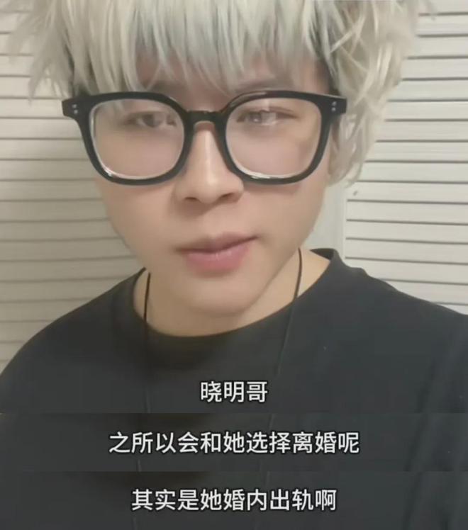 _李心月爆料黄晓明离婚原因，baby婚内出轨，还牵扯到劣迹艺人邓某_李心月爆料黄晓明离婚原因，baby婚内出轨，还牵扯到劣迹艺人邓某