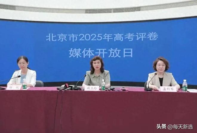 _安徽高考数学平均分最低_安徽高考数学平均分