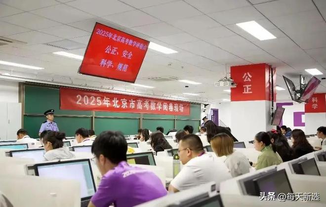 _安徽高考数学平均分_安徽高考数学平均分最低