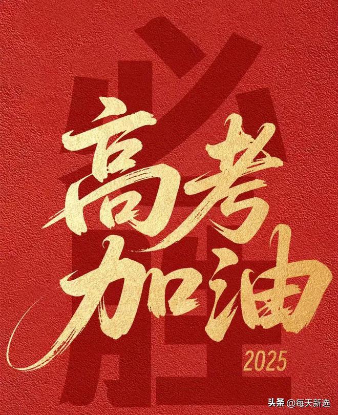 安徽高考数学平均分最低_安徽高考数学平均分_