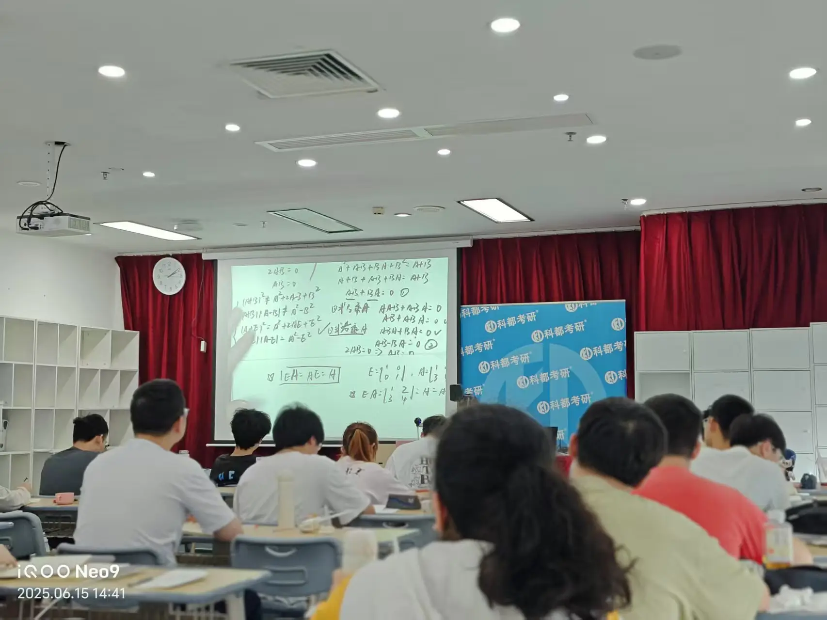 考研专业停招_研究生专业停招会提前通知吗_