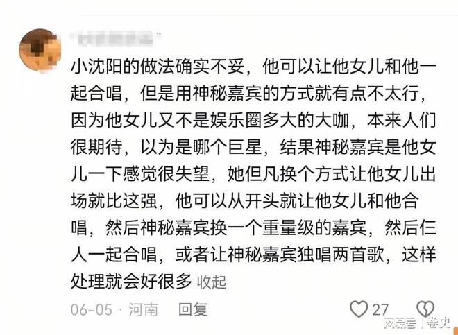 _多久染头发不伤头发_小娃脸一边大一边小