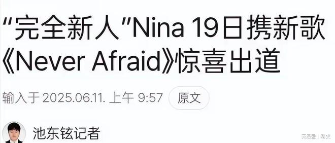 小娃脸一边大一边小_多久染头发不伤头发_