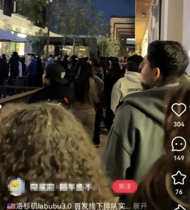 泡泡玛特抽娃娃是什么__泡泡玛特抽娃娃的秘诀