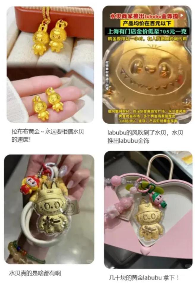 泡泡玛特抽娃娃是什么_泡泡玛特抽娃娃的秘诀_