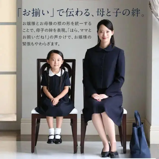日本人名校情结_一见倾人城再见倾人国_