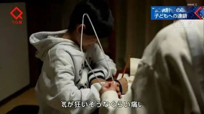 日本人名校情结_一见倾人城再见倾人国_