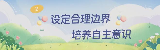 _孩子焦虑了家长该怎么做_孩子说焦虑怎么办