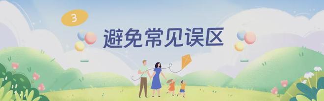 孩子焦虑了家长该怎么做__孩子说焦虑怎么办