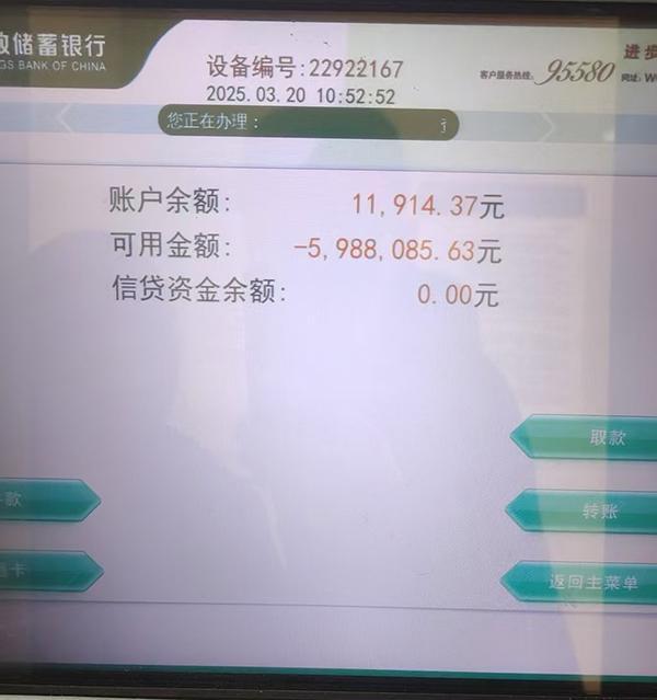 旁白｜王喜民被错当被告的十一个月