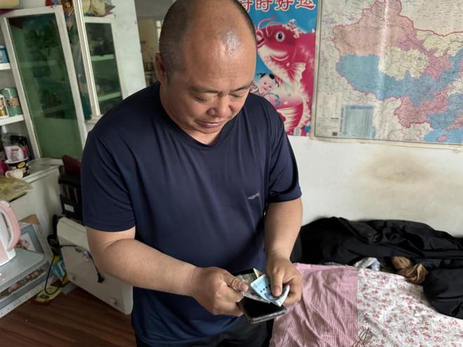 _起诉个体工商户列错被告_肌肉王牌林烨高喜民