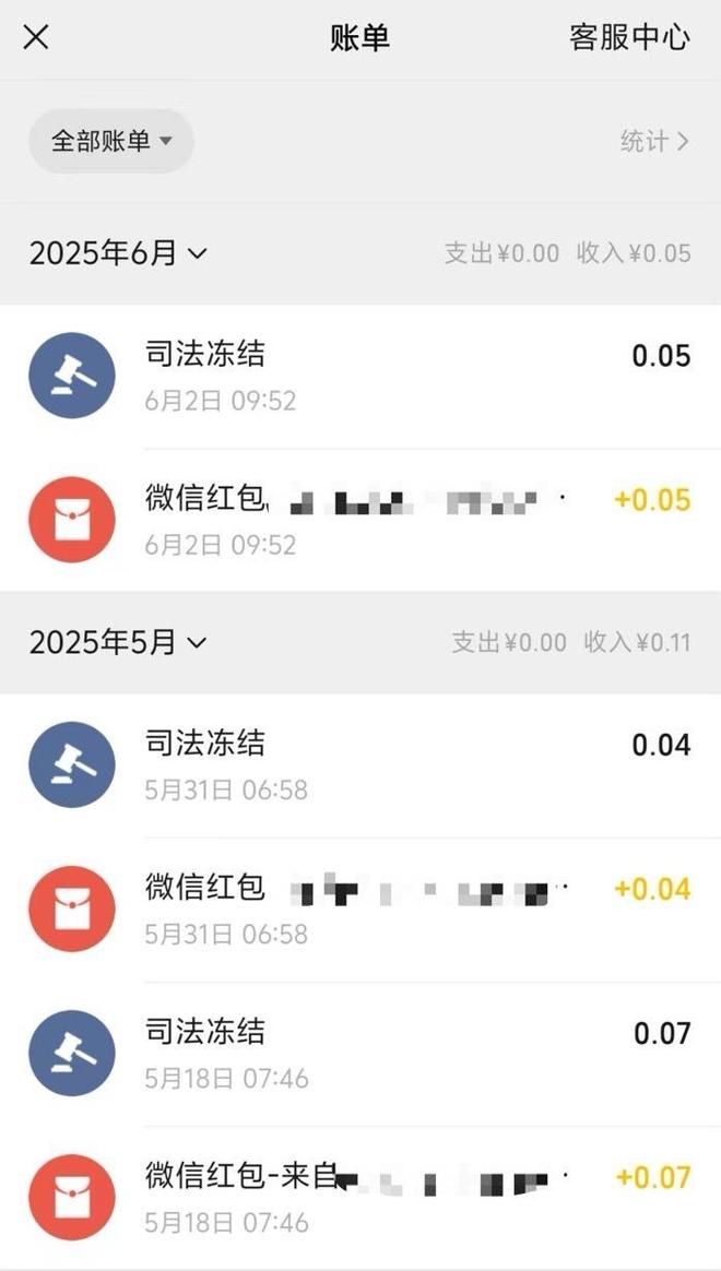 起诉个体工商户列错被告_肌肉王牌林烨高喜民_
