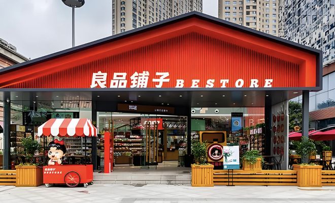 高端零食的股票_零食股票有哪些龙头_