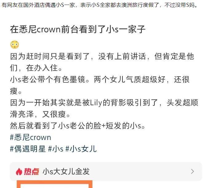 晓美妈是谁_晓梅妈妈聊育儿_