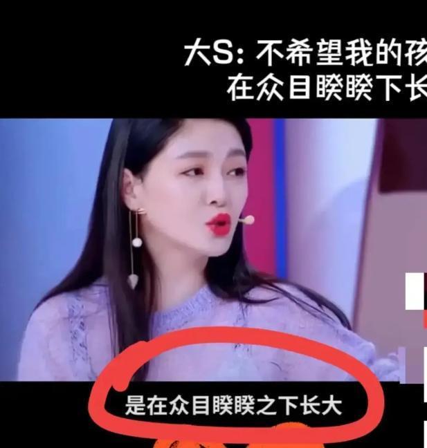 _晓梅妈妈聊育儿_晓美妈是谁