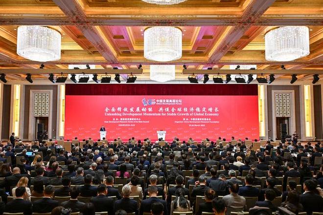 共赢促发展_合作共赢对外开放_